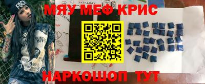 марихуана Комсомольск-на-Амуре
