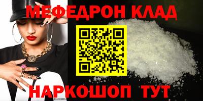 PSILOCYBIN Коммунар