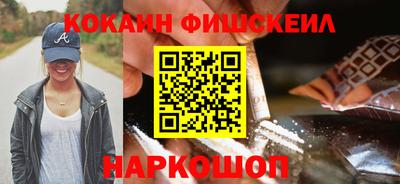 ALPHA-PVP Краснодар