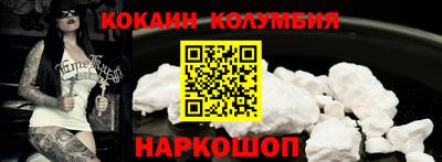 PSILOCYBIN Коммунар