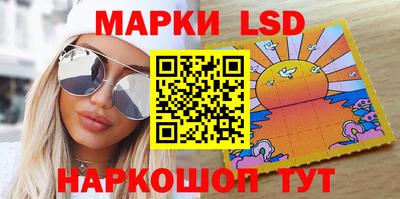 прущий лед Конаково