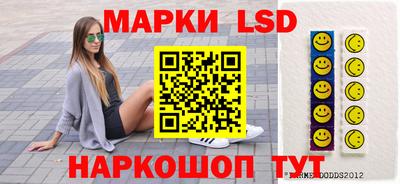 ALPHA-PVP Краснодар