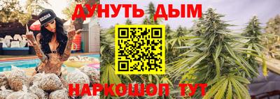 меф VHQ Краснокаменск