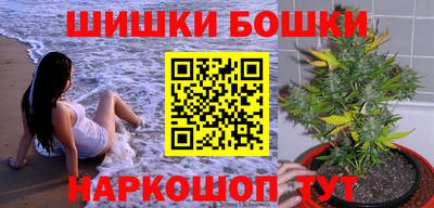 PSILOCYBIN Коммунар