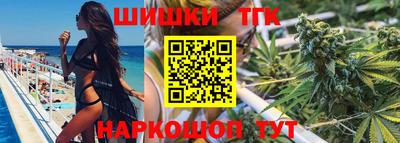 прущий лед Конаково