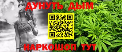 прущий лед Конаково