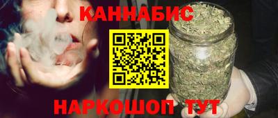 PSILOCYBIN Коммунар