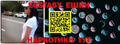PSILOCYBIN Коммунар