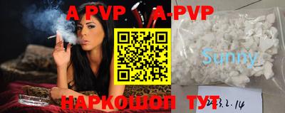 прущий лед Конаково