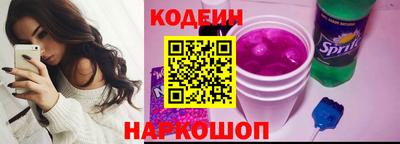 меф VHQ Краснокаменск