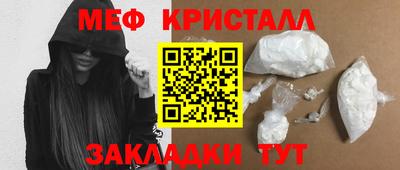 PSILOCYBIN Коммунар